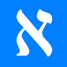 Free Resources to Learn Hebrew