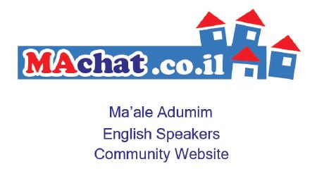 MAchat - Ma'ale Adumim English Speakers Community Website