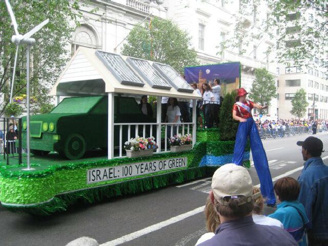 Picture