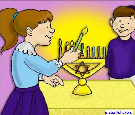 Shabbat and Jewish Holidays 18