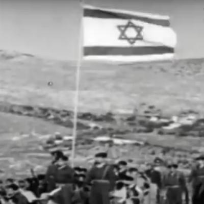 History of Israel Videos