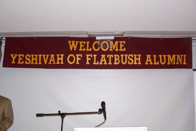 Yeshiva of Flastbush Alumni Reunion Picture