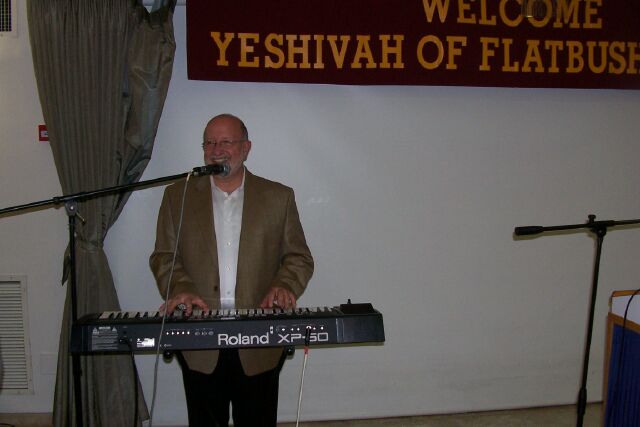 Yeshiva of Flastbush Alumni Reunion Picture